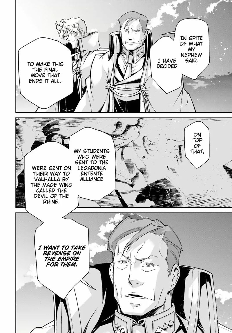 Chapter 49 - Page 17