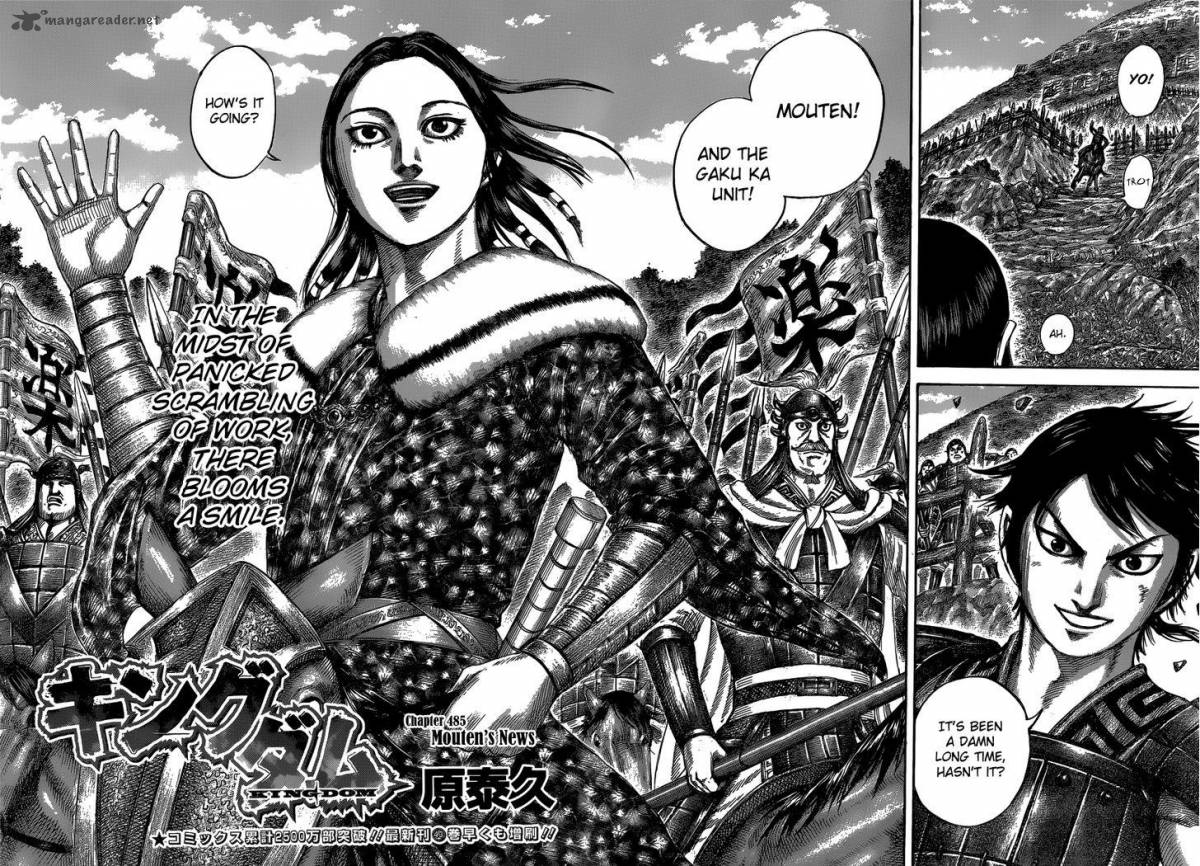 Chapter 485 - Page 4