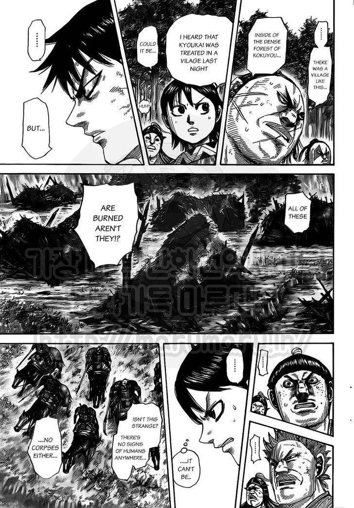 Chapter 476 - Page 7