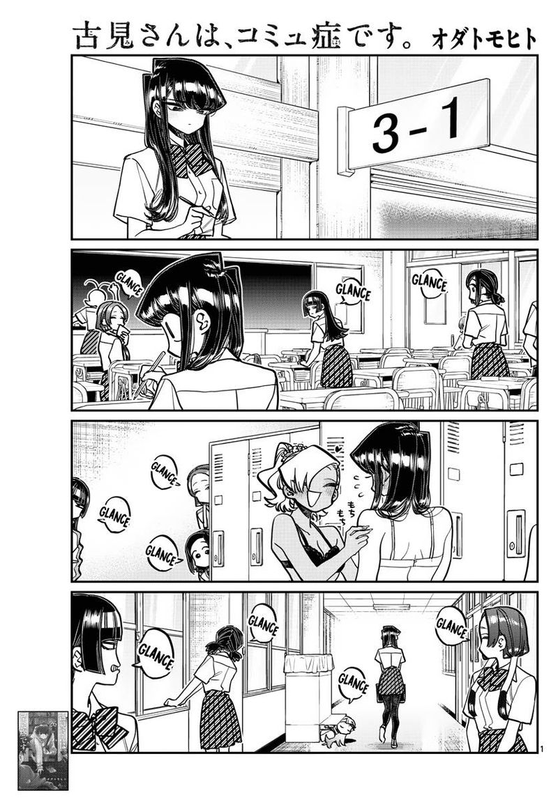 Chapter 369 - Page 1