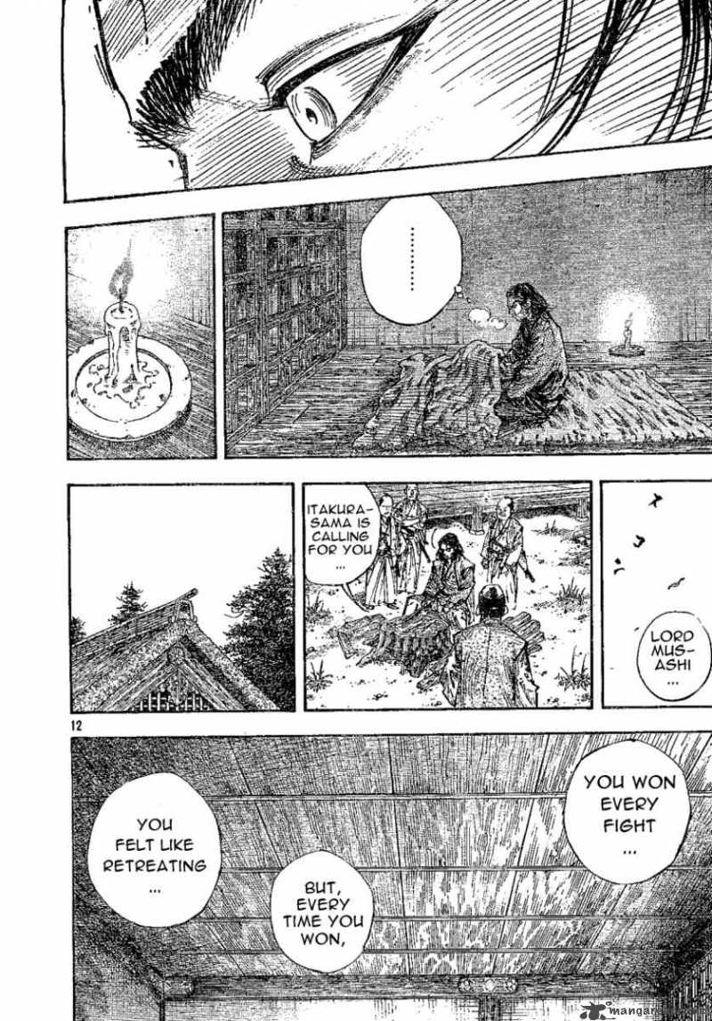 Chapter 267 - Page 12