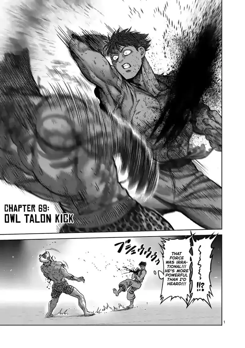 Chapter 69 - Page 1