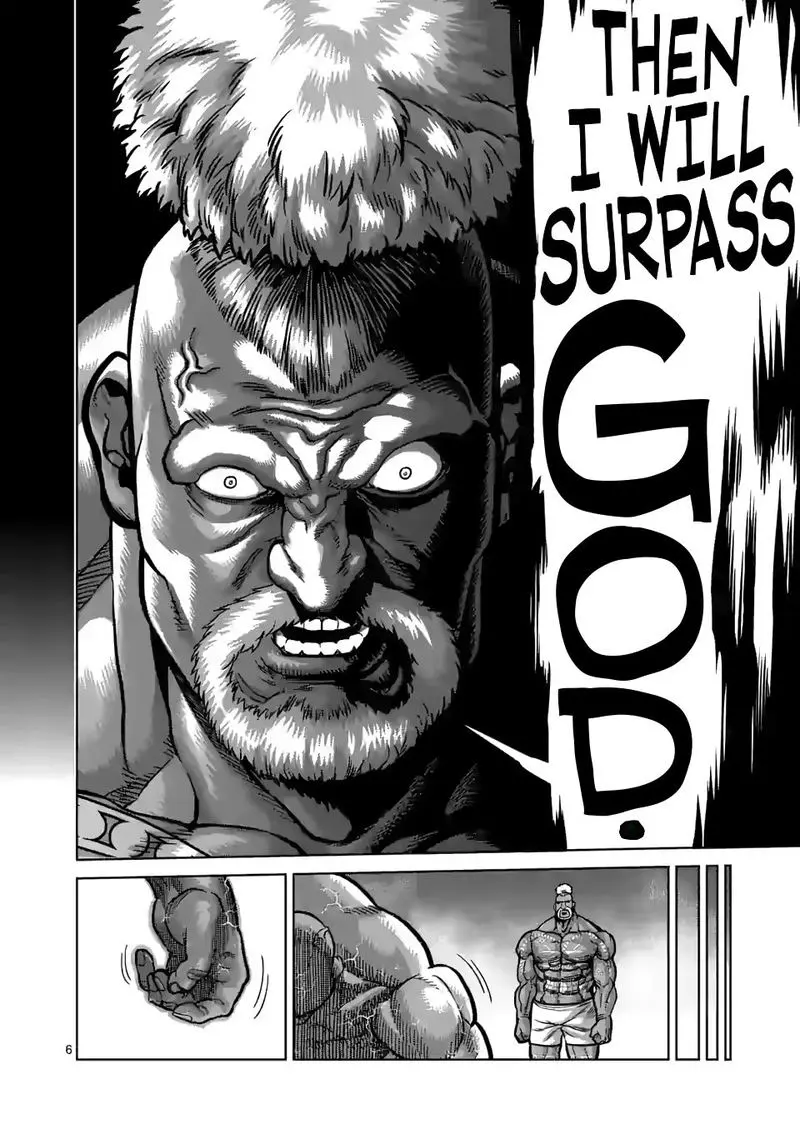 Chapter 74 - Page 6