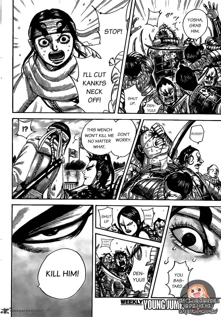 Chapter 478 - Page 8