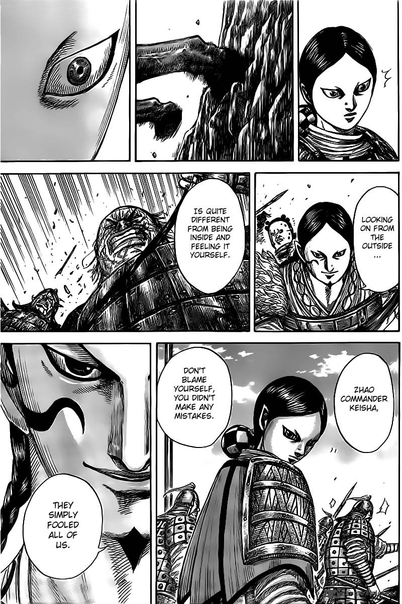 Chapter 471 - Page 11