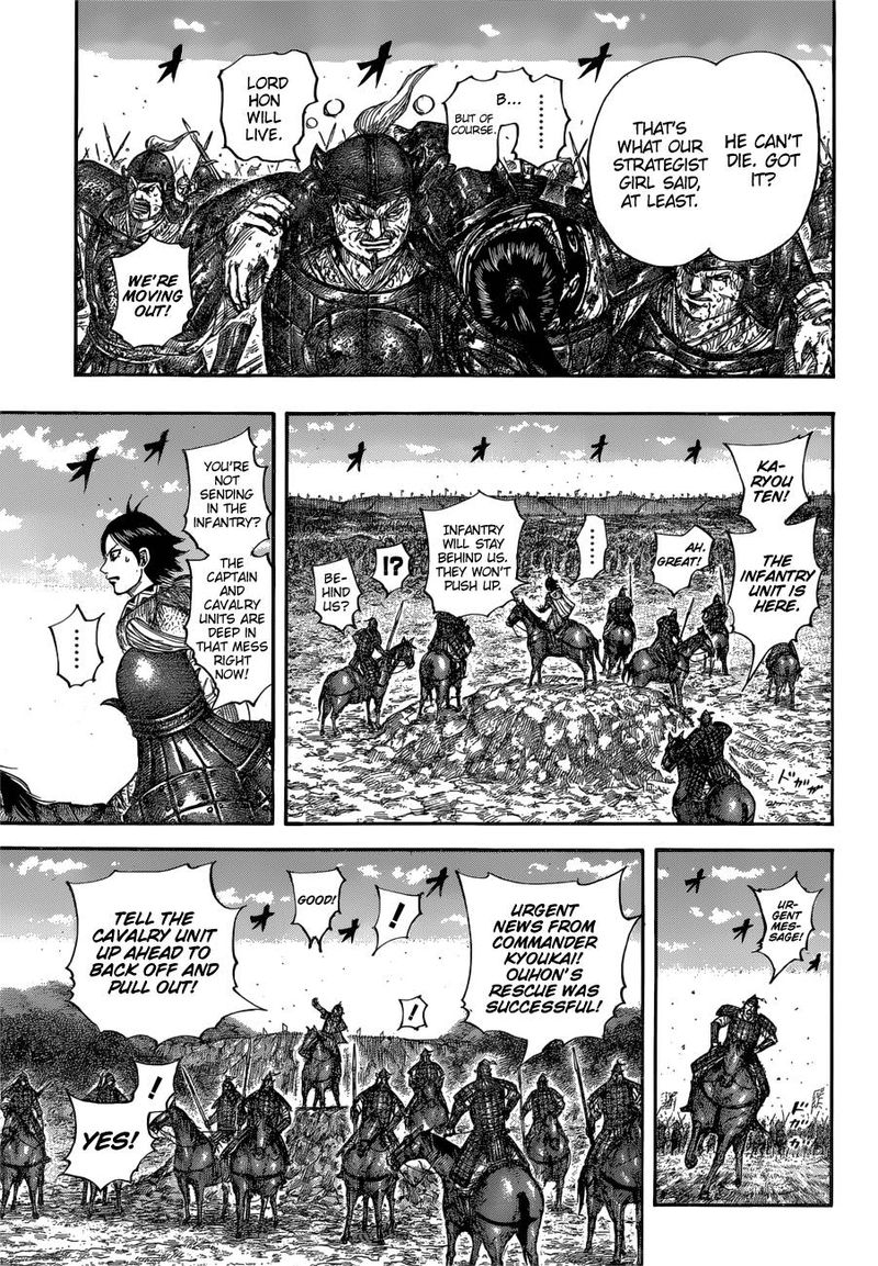 Chapter 679 - Page 8