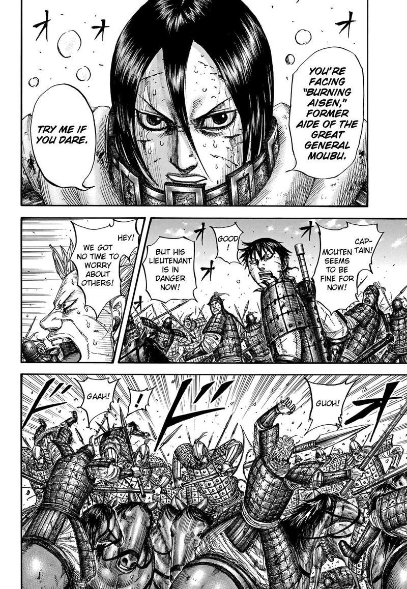 Chapter 721 - Page 12