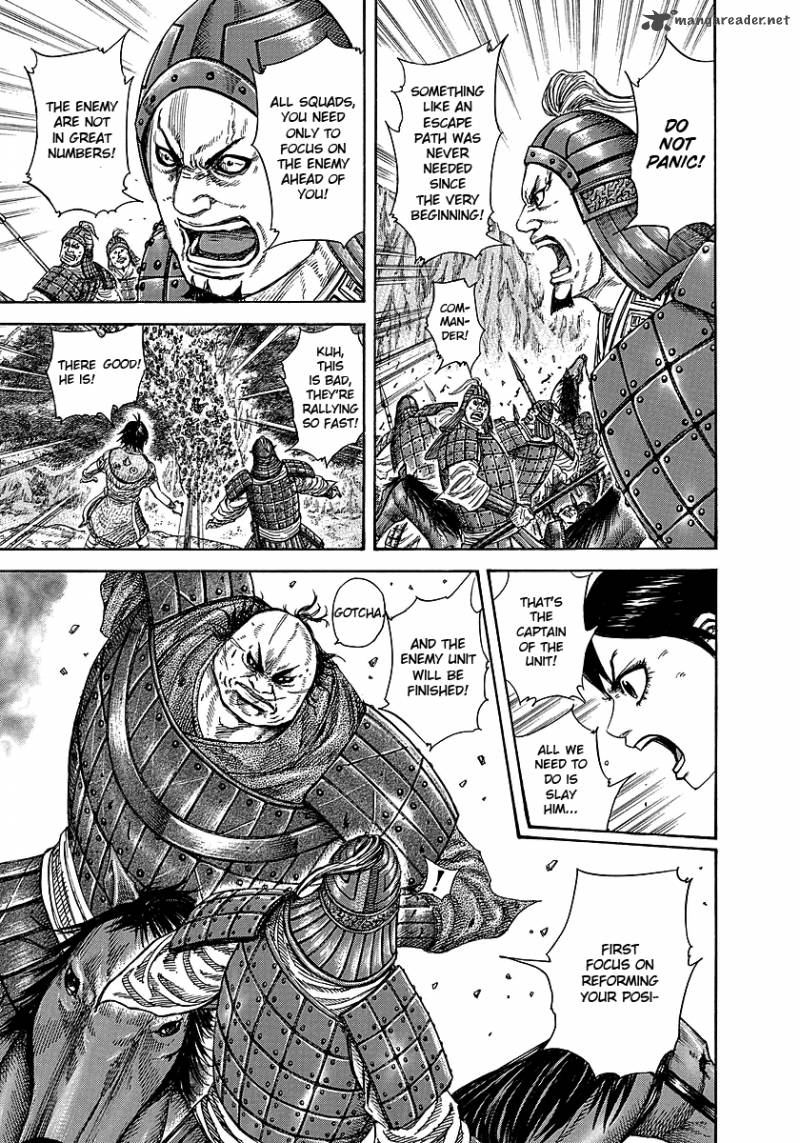 Chapter 248 - Page 5