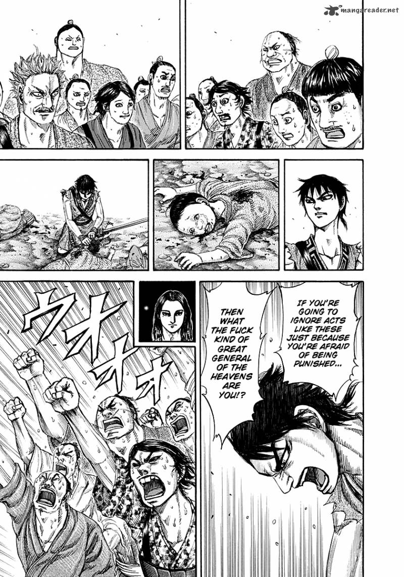 Chapter 193 - Page 7