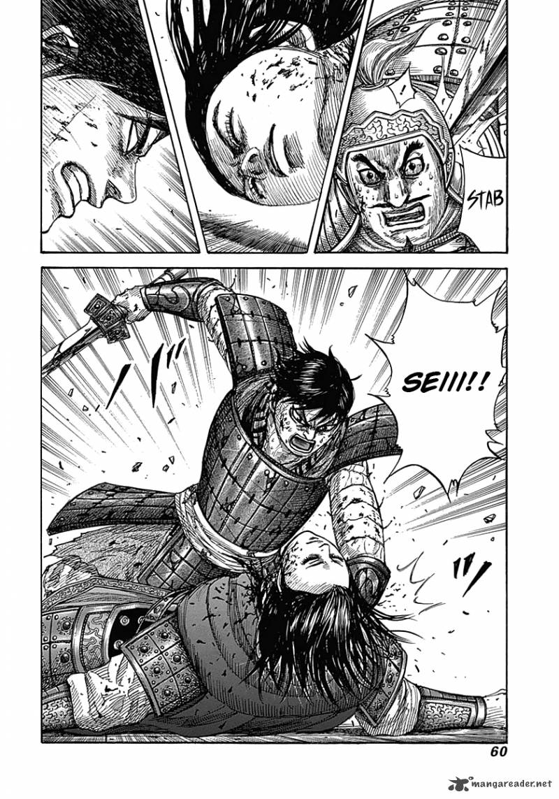 Chapter 341 - Page 17