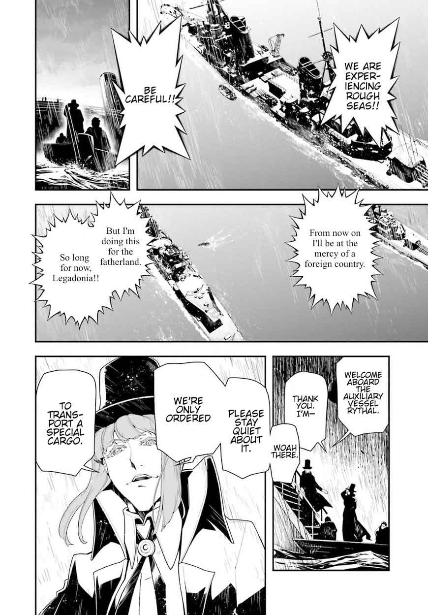 Chapter 25 - Page 52