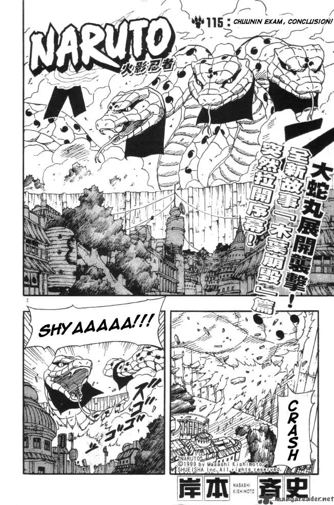 Chapter 115 - Page 2