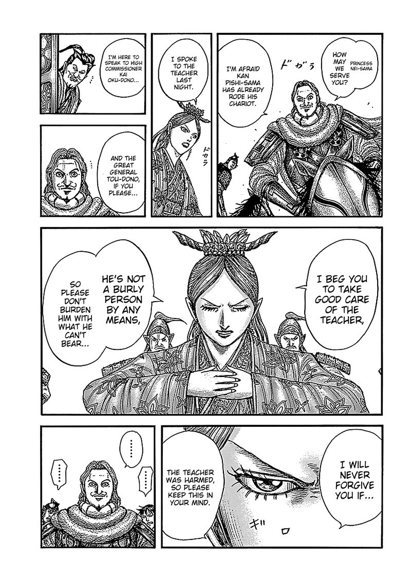 Chapter 761 - Page 3
