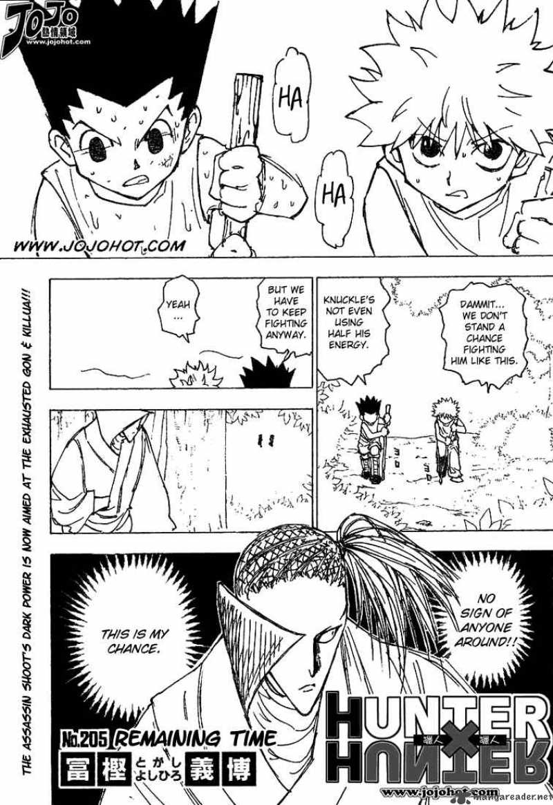 Chapter 205 - Page 2