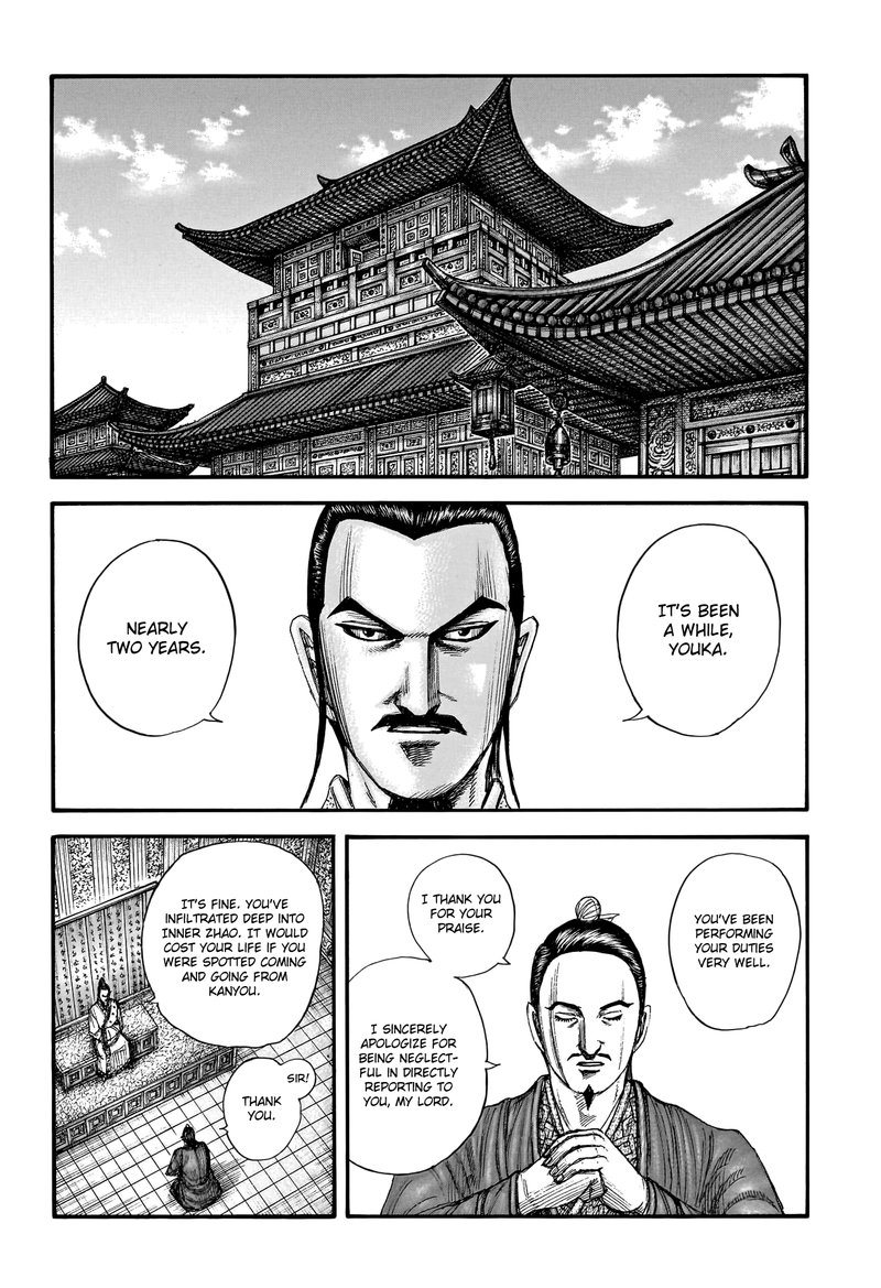 Chapter 763 - Page 2