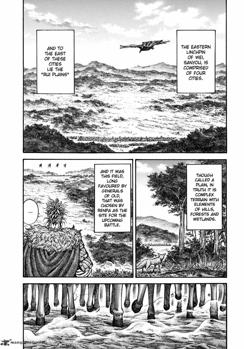 Chapter 203 - Page 3