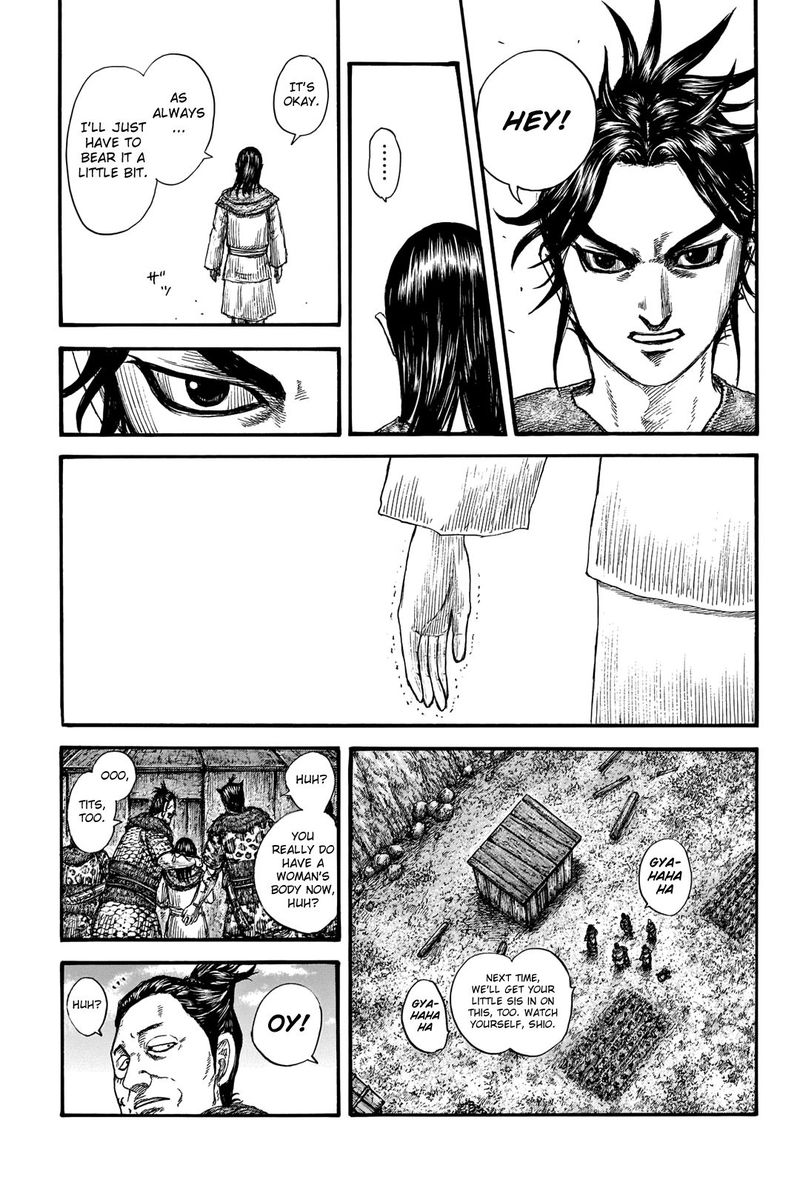 Chapter 733 - Page 17