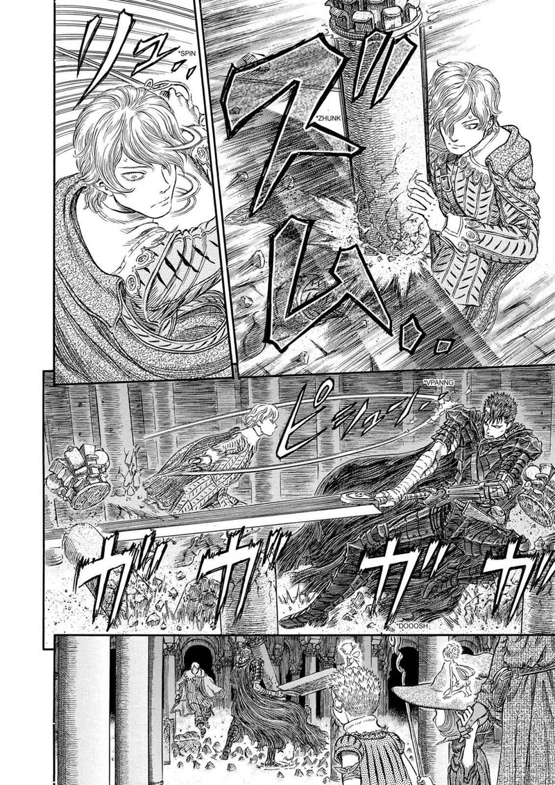 Chapter 257 - Page 14