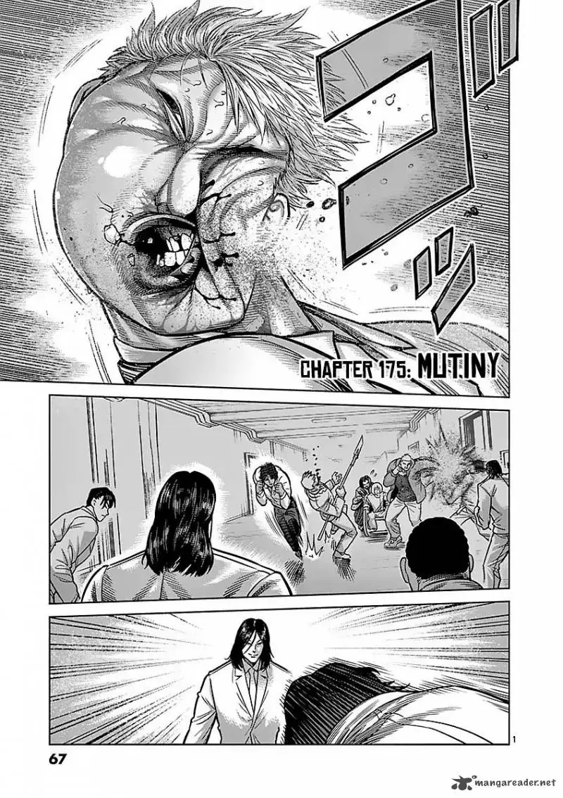 Chapter 175 - Page 1