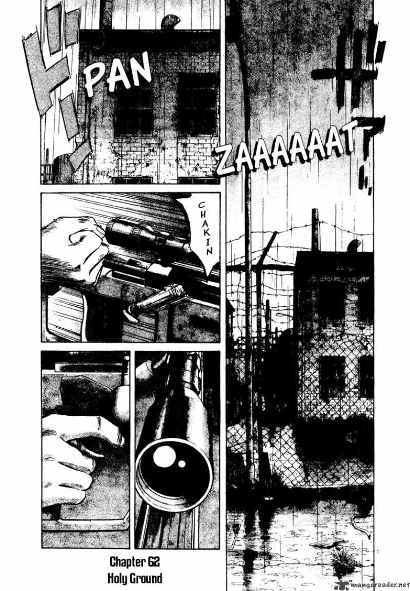 Chapter 62 - Page 1