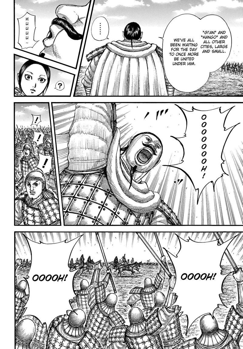 Chapter 715 - Page 4