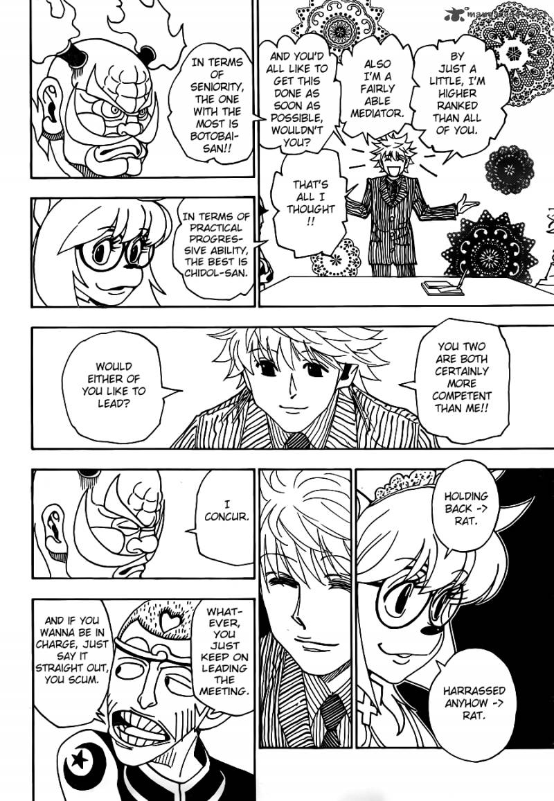 Chapter 319 - Page 5