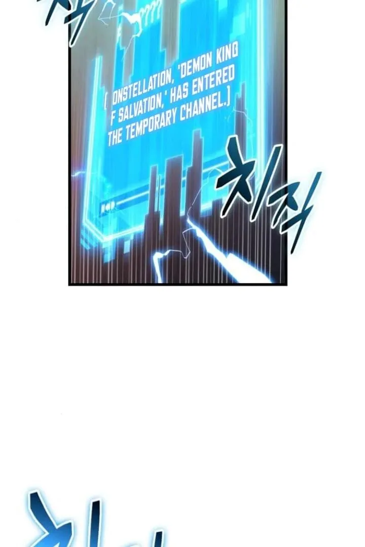 Chapter 242 - Page 59