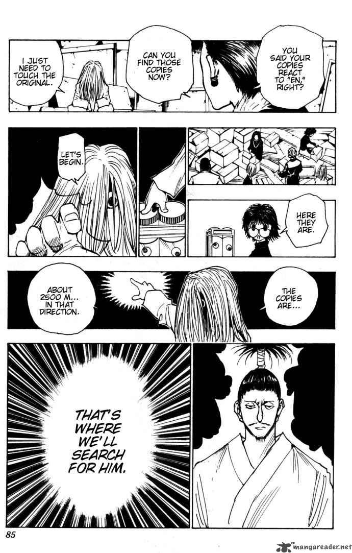Chapter 109 - Page 9
