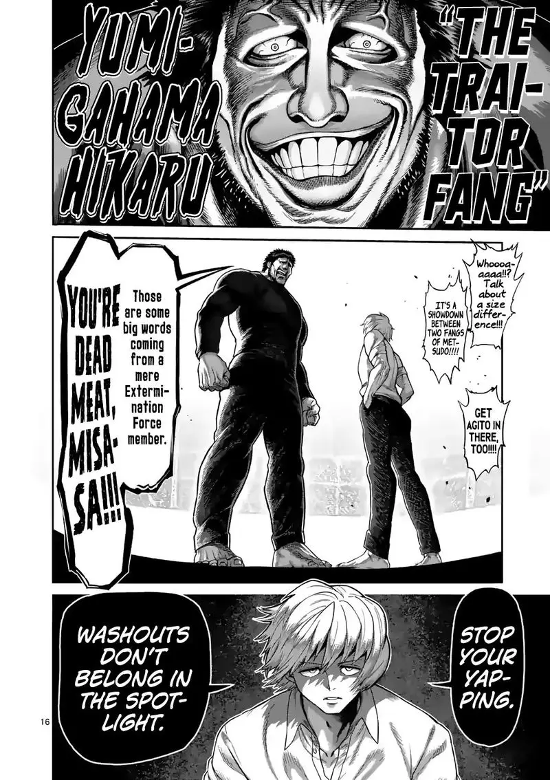 Chapter 76 - Page 16