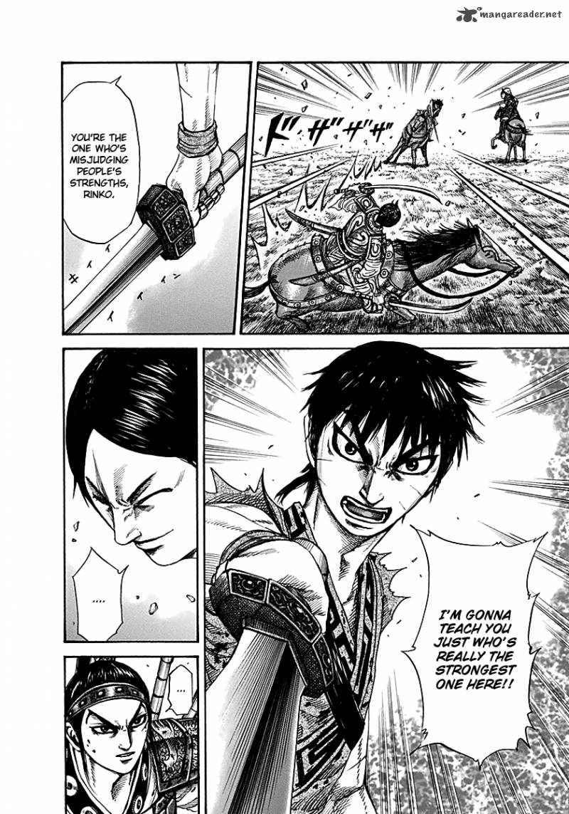 Chapter 217 - Page 12