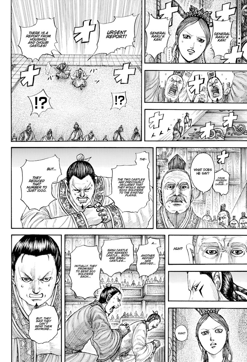 Chapter 813 - Page 18