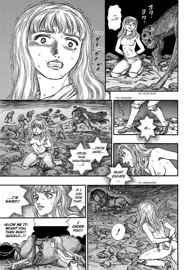 Chapter 124 - Page 4