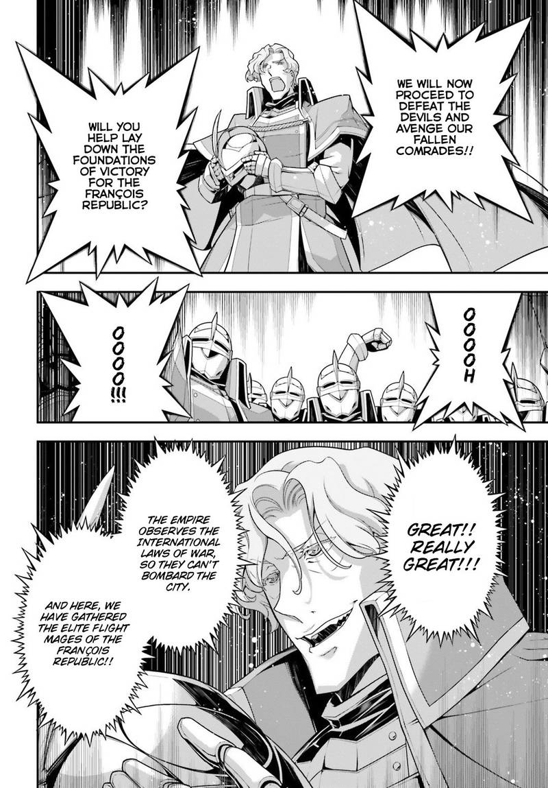 Chapter 35 - Page 48