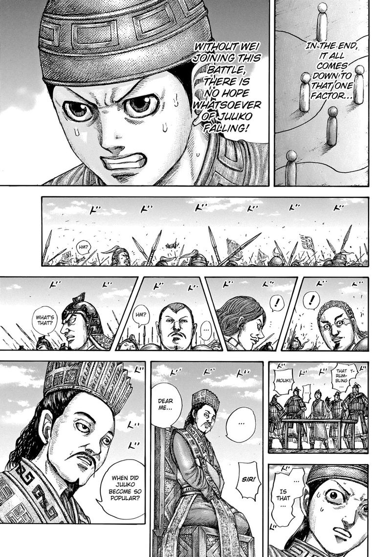 Chapter 651 - Page 16