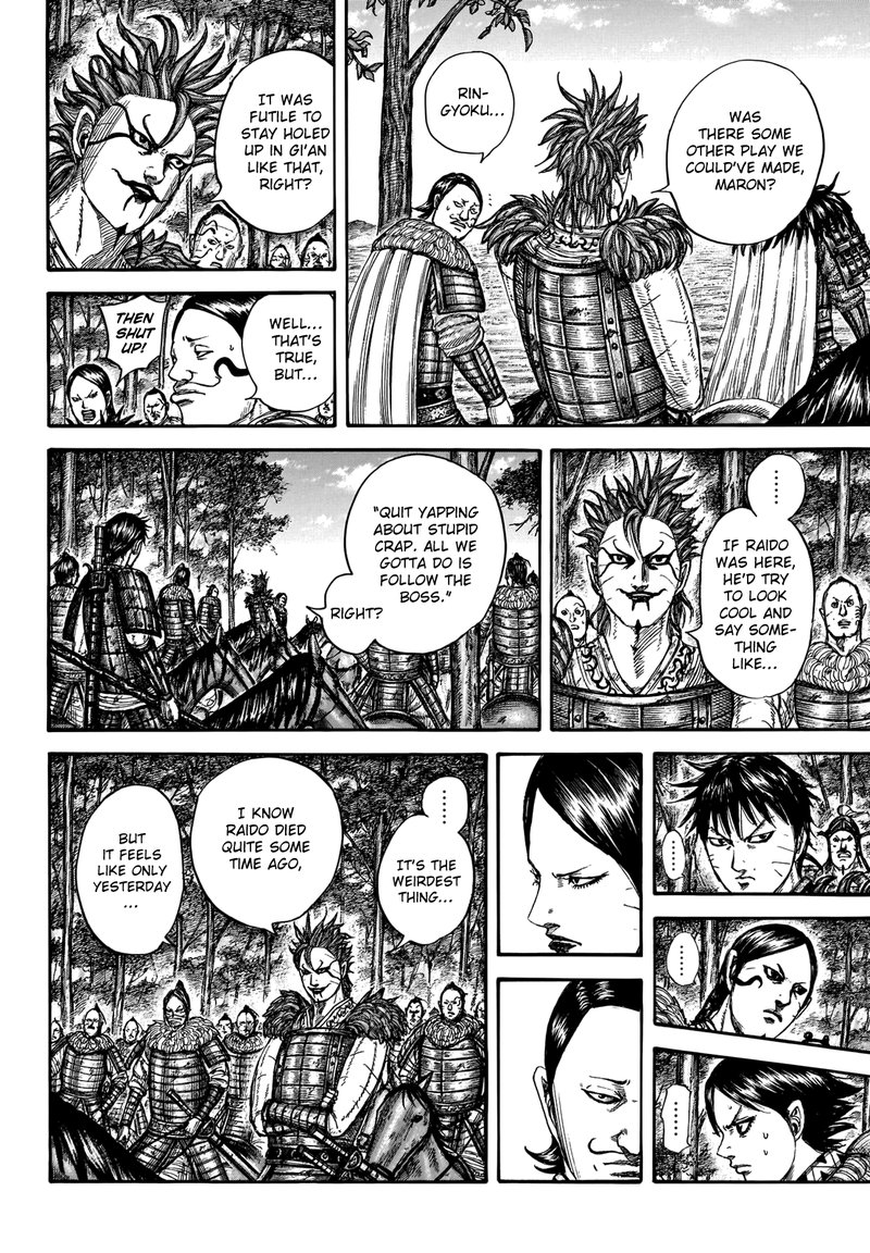 Chapter 740 - Page 6