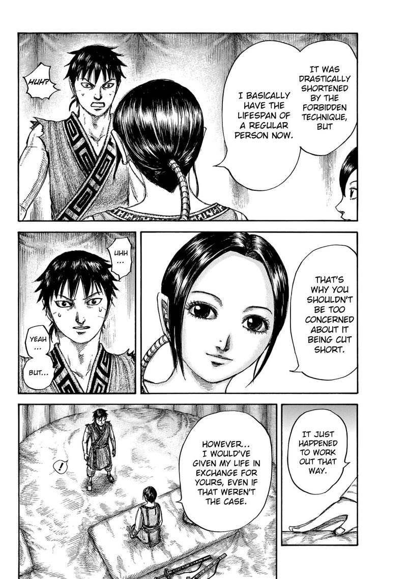 Chapter 670 - Page 12