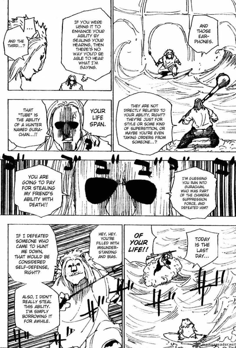 Chapter 254 - Page 2