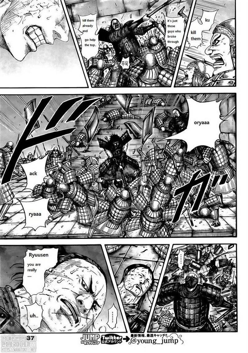 Chapter 731 - Page 9
