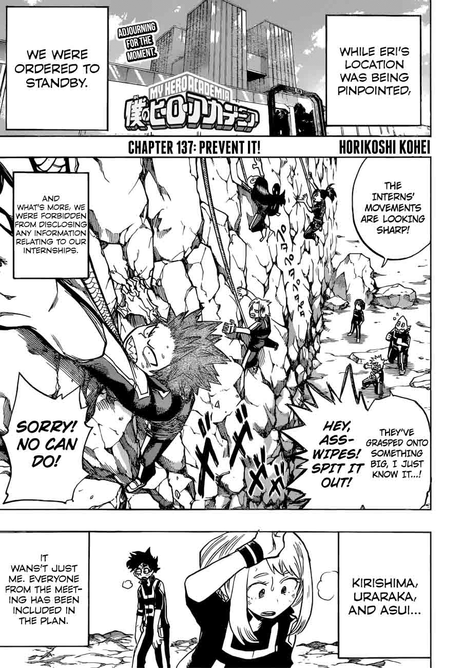 Chapter 137 - Page 1