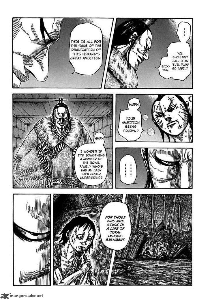 Chapter 377 - Page 2