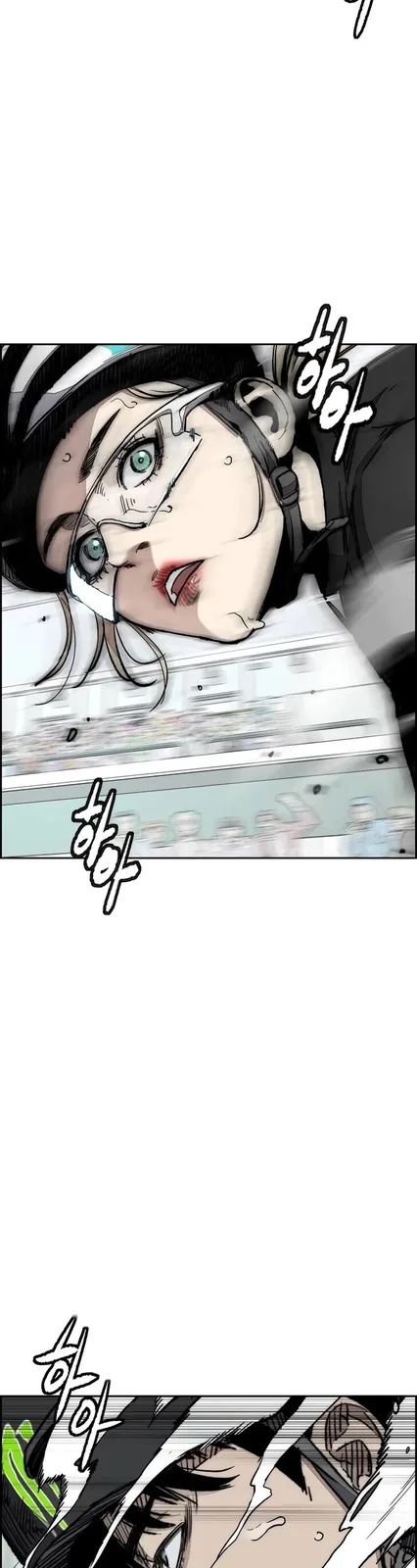 Chapter 498 - Page 3