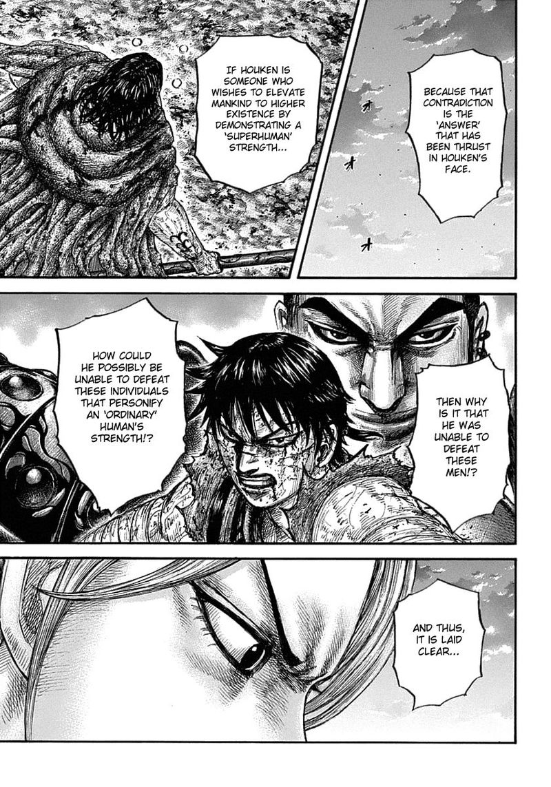 Chapter 626 - Page 9
