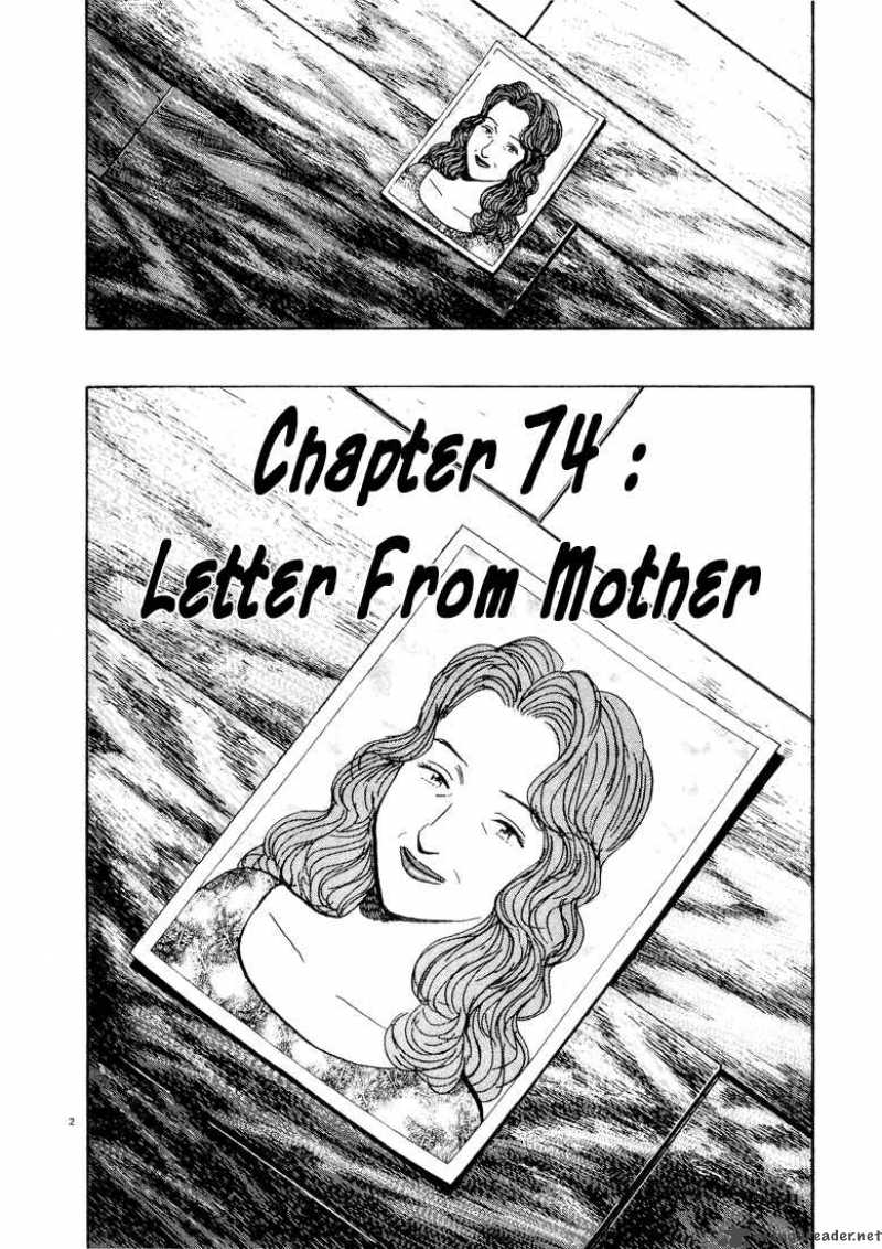 Chapter 74 - Page 3