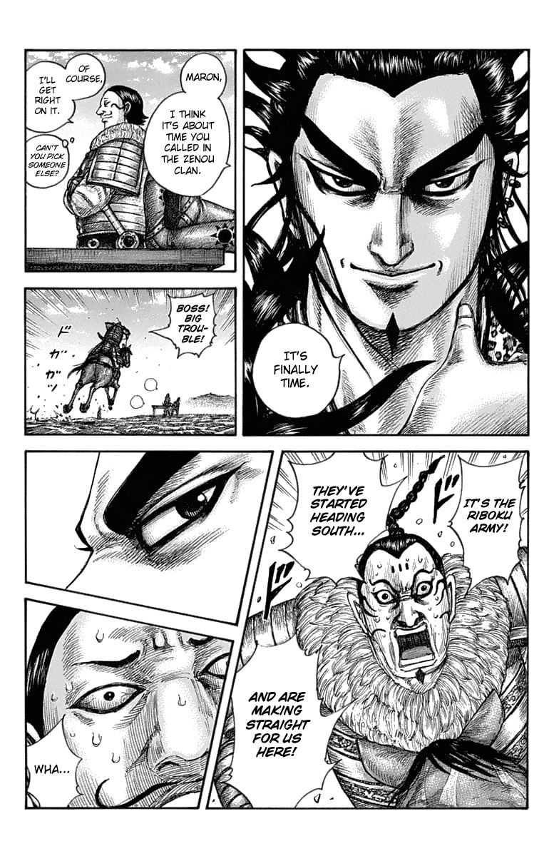 Chapter 633 - Page 4