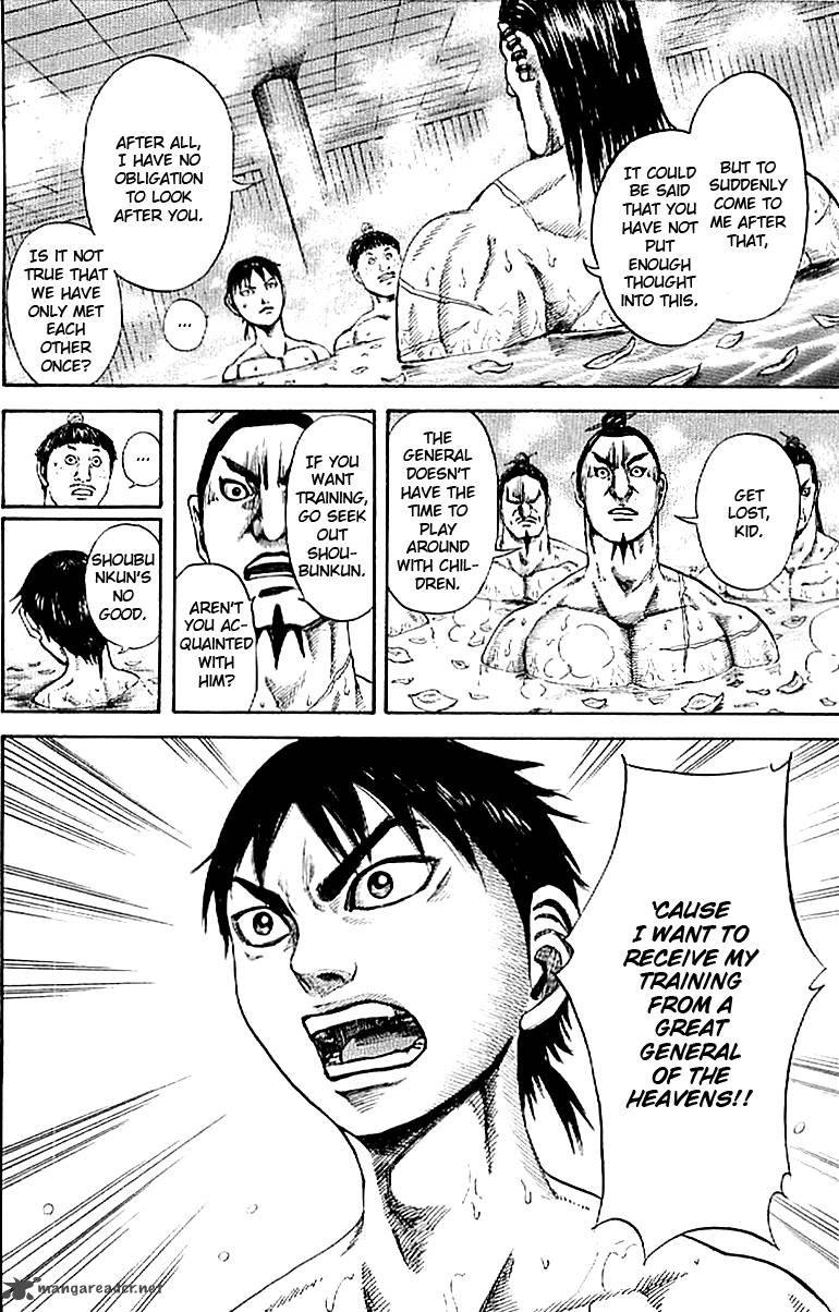 Chapter 105 - Page 14