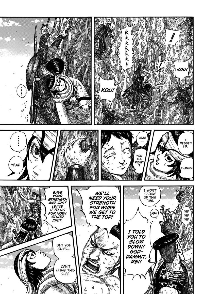 Chapter 681 - Page 11