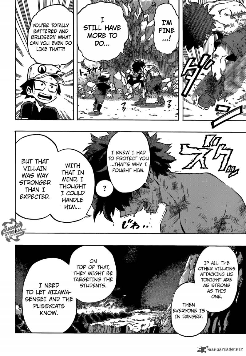 Chapter 77 - Page 4