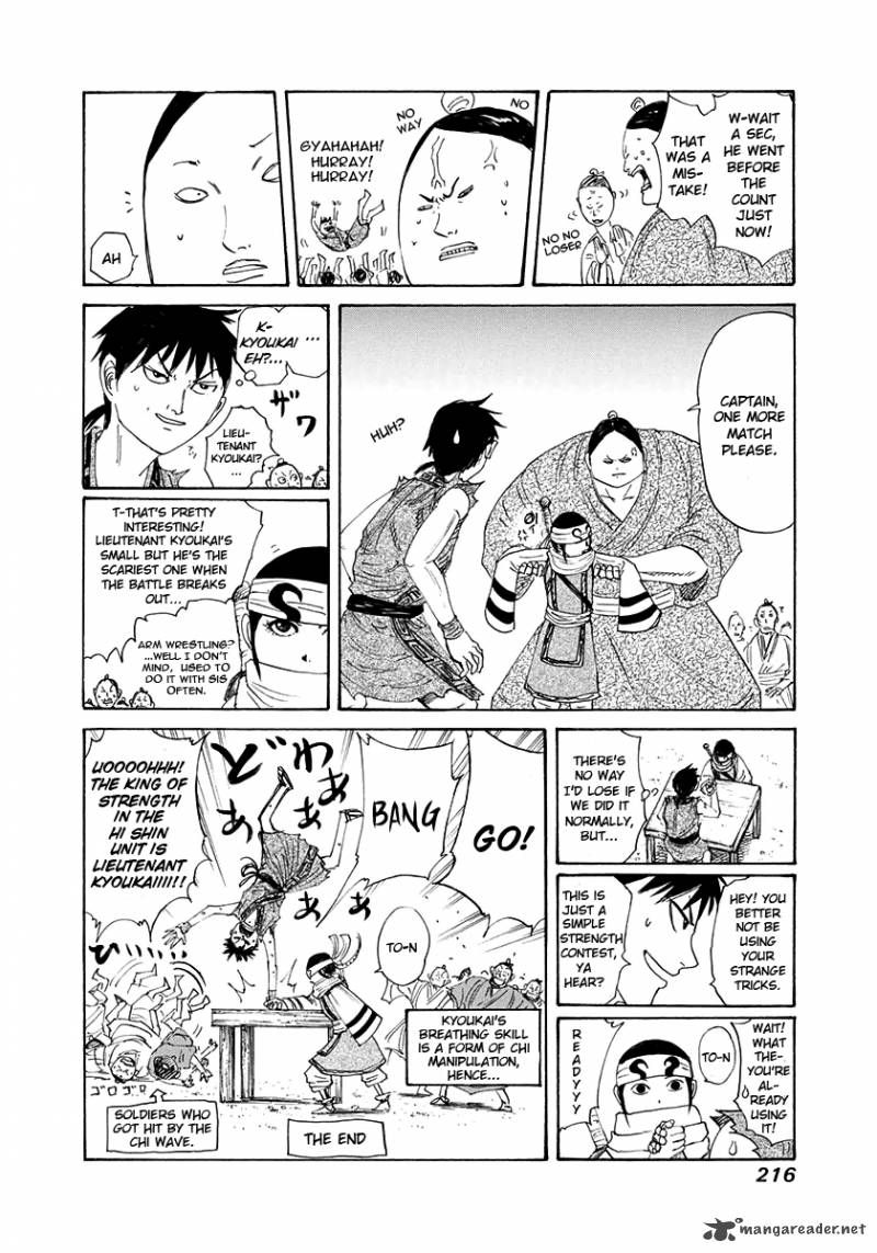 Chapter 206 - Page 20