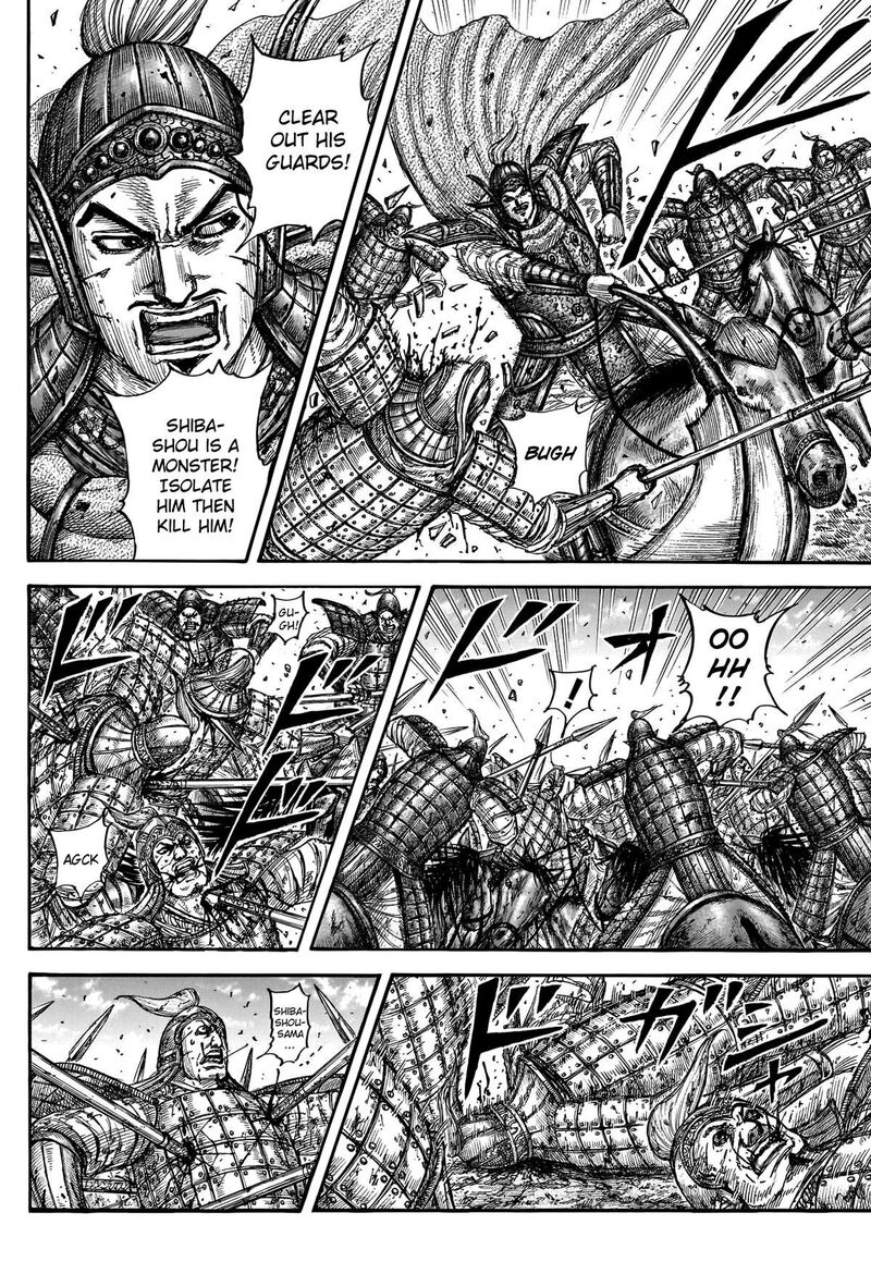 Chapter 790 - Page 4