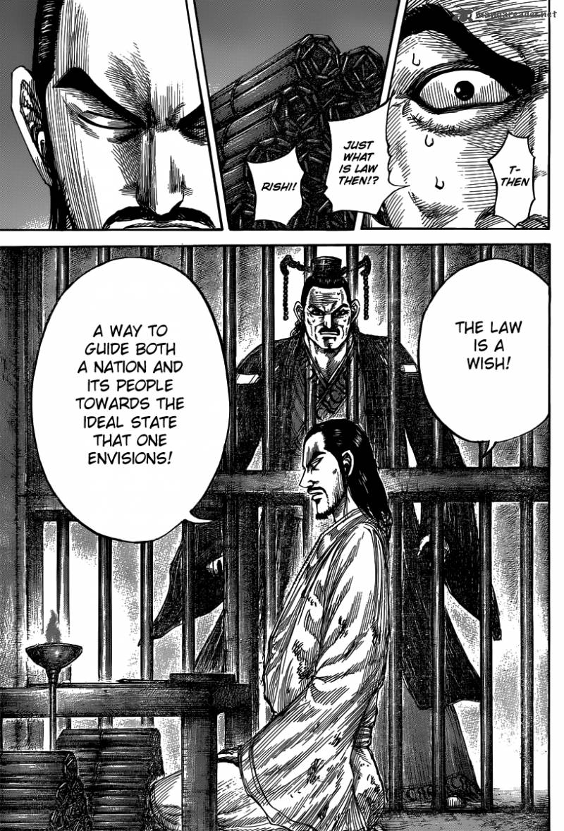 Chapter 494 - Page 17